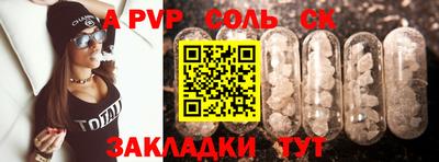 марки lsd Среднеуральск