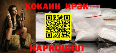 марки lsd Среднеуральск