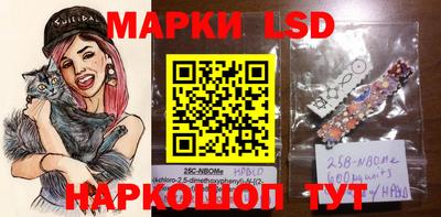 прущая мука Ставрополь