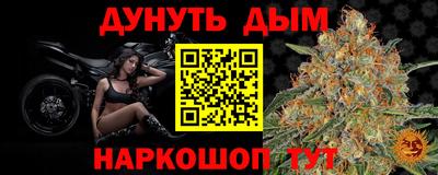 марки lsd Среднеуральск
