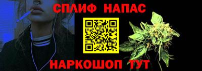 кокаин премиум Старая Купавна