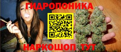 кокаин премиум Старая Купавна