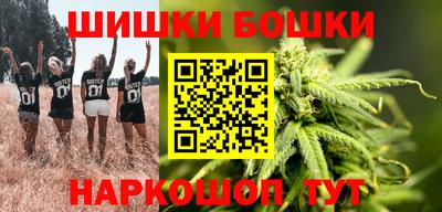 марки lsd Среднеуральск