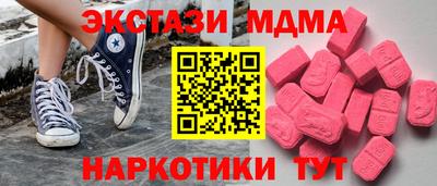 марки lsd Среднеуральск