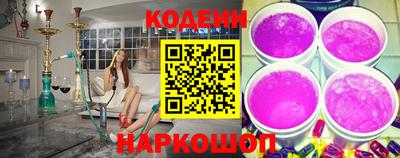 прущая мука Ставрополь