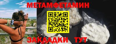 марки lsd Среднеуральск