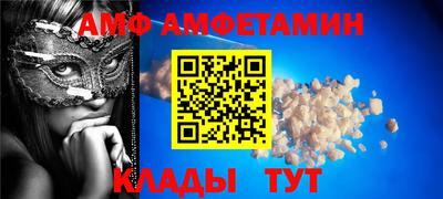 кокаин премиум Старая Купавна