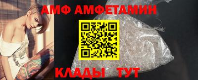 прущая мука Ставрополь