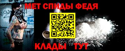 кокаин премиум Старая Купавна