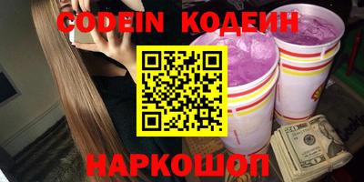 марки lsd Среднеуральск