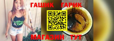 марки lsd Среднеуральск