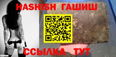 кокаин премиум Старая Купавна