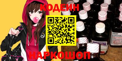 прущая мука Ставрополь