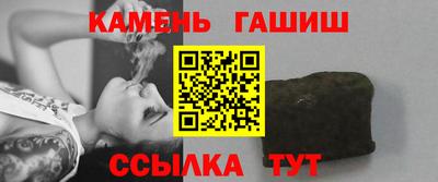 прущая мука Ставрополь