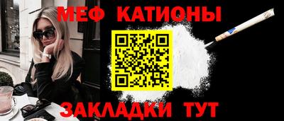 кокаин премиум Старая Купавна